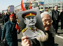 єврейський