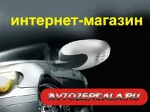F.A.Q. - Питання та відповіді відповідь