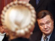 біографія