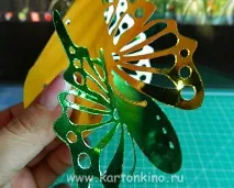 конкурсний
