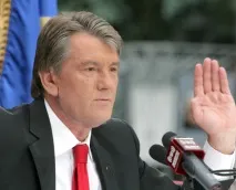 ющенка