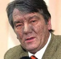 ющенка