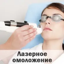 Головне у Деталях головне