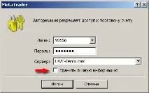Тестування експертів на нестандартних таймфреймах - Статті з MQL4 тестування
