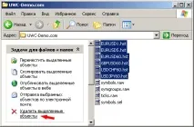 Тестування експертів на нестандартних таймфреймах - Статті з MQL4 експертів