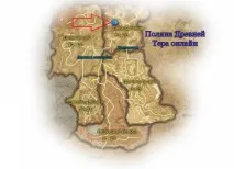 Tera online - Поляна Стародавньої online