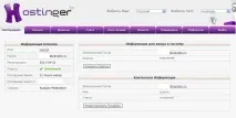 Блог WordPress безкоштовно, Заробіток грошей безкоштовно