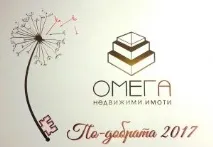 зробити