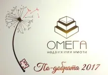 агентства
