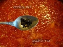 зиму