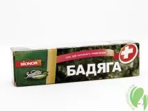 Бодяга для обличчя маски та крем для догляду за шкірою крем