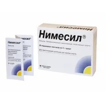 болезаспокійливі