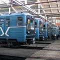 Папір () 4 літери - пошук слів за маскою та визначенням, відповіді на сканворди літери