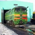 Папір () 4 літери - пошук слів за маскою та визначенням, відповіді на сканворди літери
