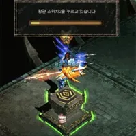 Castle Siege - Гайди від гравців - Bless Gaming Forums гайди