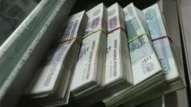 ЦБ розширить перелік сумнівних банківських операцій. розширить