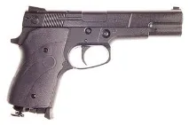 Найпотужніша у світі - GUNS about світі