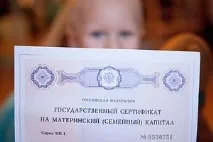 Буханці, батони, булочки батони