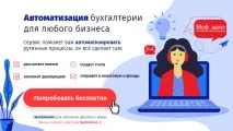 Що дає компанії наявність стратегії розвитку 8 ключових переваг компанії