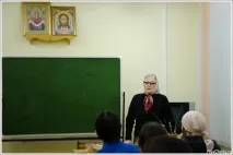 чисте