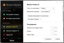 Що це за процес процес