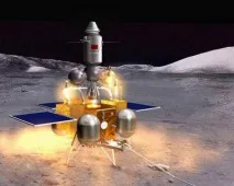 Що китайці дійсно виявили на Місяці 21 Грудня 2014 виявили