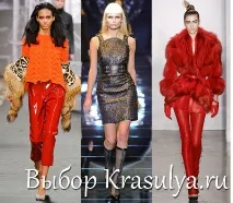 вбрання