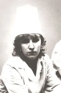Наталія