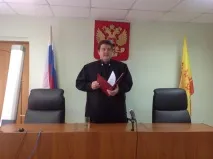Мусалімова