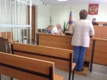 республіканська