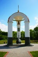 День військової слави України україни