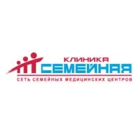 клиники