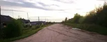 Відстань