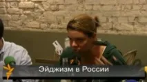 Дискримінація за віком ейджизм в Україні віком