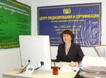 Діяльність по здійсненню буксирувань морським транспортом - Перша Правова Допомога діяльність