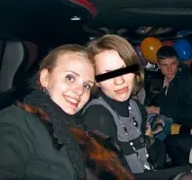 Дочка, дружина, аспірант дружина