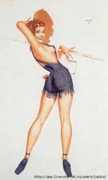 були