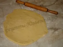 яблучний