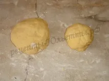 яблучний
