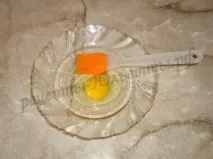 пиріг