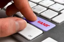 ЕНВД у 2018 році скасування та свіжі новини про Єдиний податок на поставлений дохід 2018