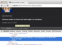 Елемент HTML можна