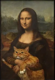 можна
