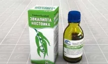 властивості