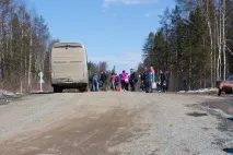 Це щастя – шлях додому додому