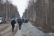 Це щастя – шлях додому щастя