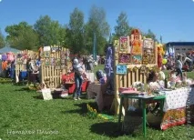 Фестиваль сімейної творчості, Країна Майстрів сімейної