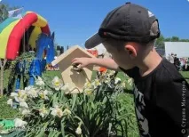 Фестиваль сімейної творчості, Країна Майстрів творчості