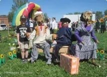 Фестиваль сімейної творчості, Країна Майстрів творчості