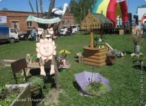 Фестиваль сімейної творчості, Країна Майстрів творчості